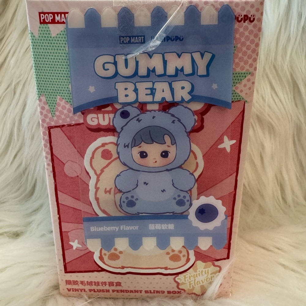 Authentic Pop Mart Hacipupu Gummy Bear Plush Pendant - Blueberry Flavor